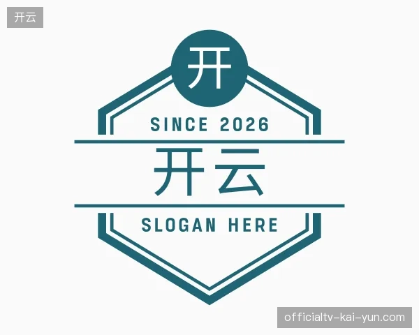 介绍开云官方网站